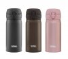 Kubek termiczny mobilny Thermos Motion 350 ml różowy